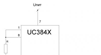 Описание работы(принцип действия) ШИМ микросхемы ka3842 (uc3842), а также любой другой серии (384x)