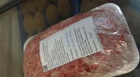 Значение мясного фарша по соннику: толкование сырого и приготовленного продукта