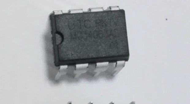 Импульсный преобразователь на MC34063A Схемы блока питания от аккумулятора на mc34063